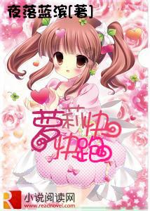 我就是妖女