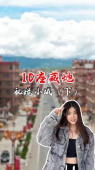 奔跑吧6