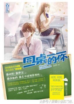 清朝的巴中相当于现在的什么职位