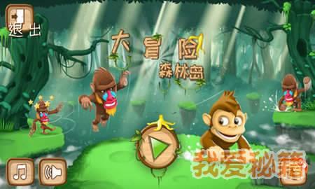 凝固力终止创业板IPO 原拟募2.3亿元五矿证券保荐