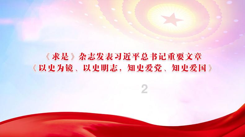 逗小猴开心系列195