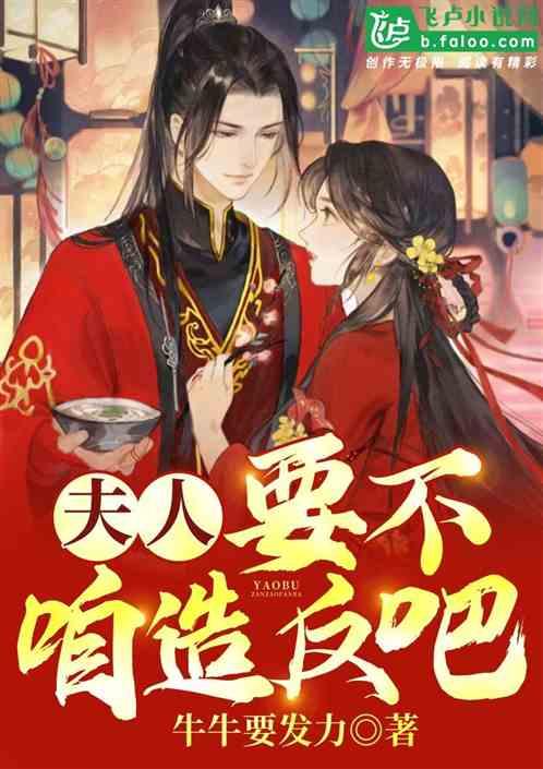 蝙蝠侠内敌