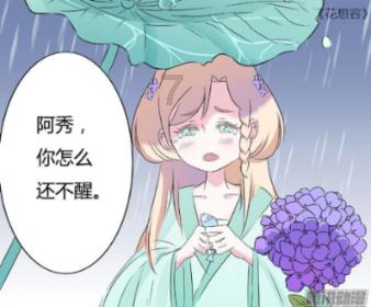 决战加勒比